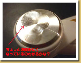 ̐Um߂@